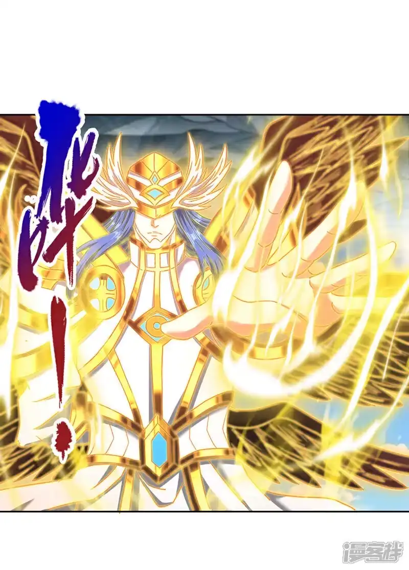 我被困在同一天十万年_h 第396话 神王令到底是什么？ 第19页