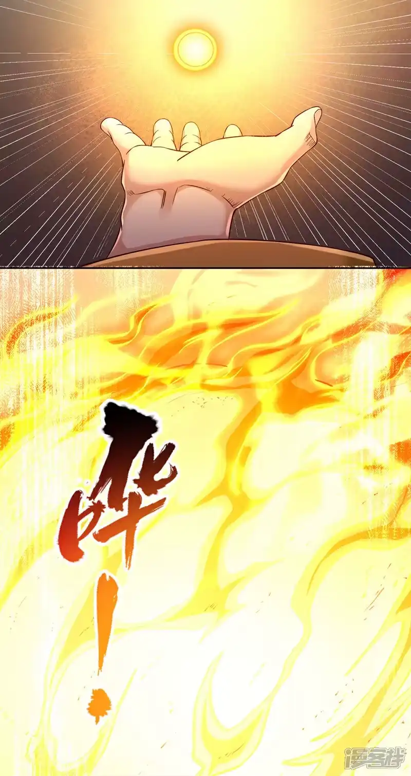 我被困在同一天十万年_h 第402话 敢碰她者，死！ 第30页