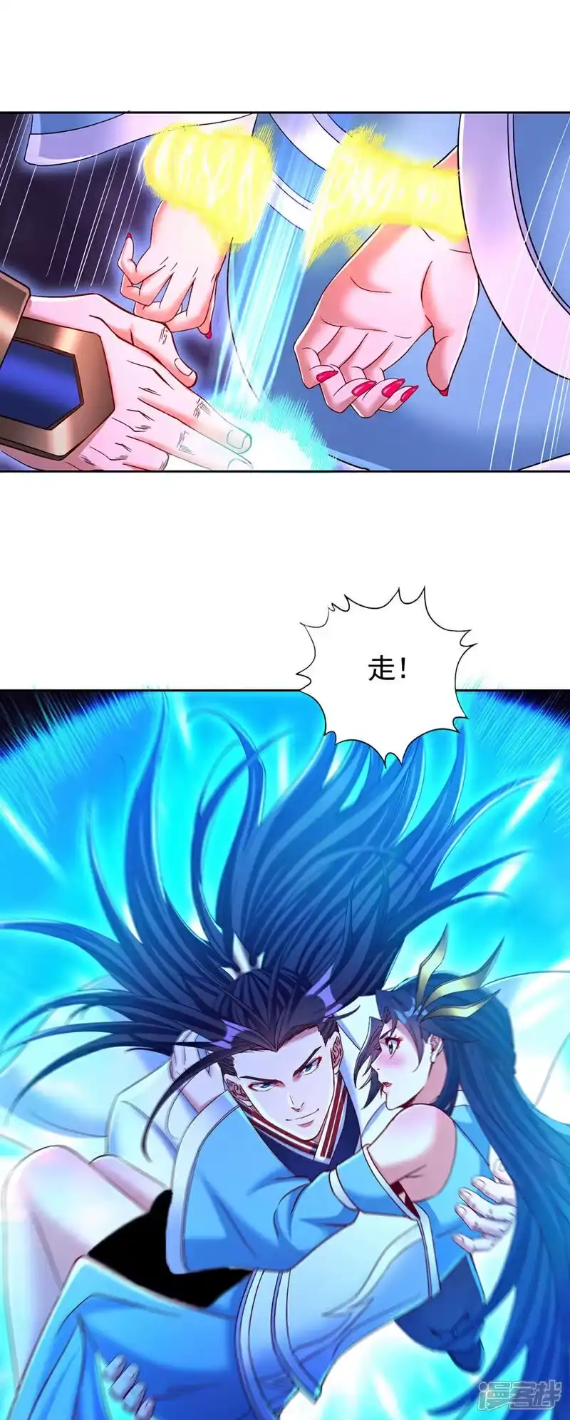 我被困在同一天十万年_h 第403话 还不收手吗？！ 第18页