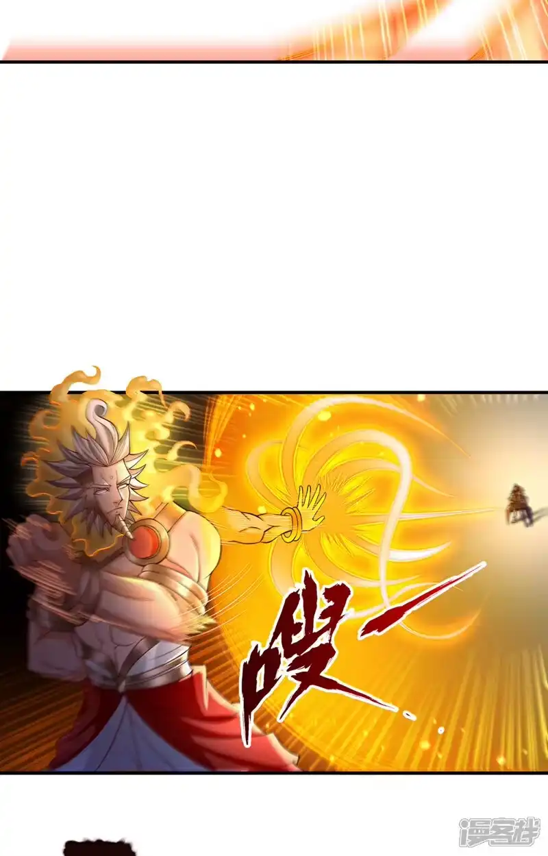 我被困在同一天十万年_h 第404话 我们准备逃吧~ 第25页