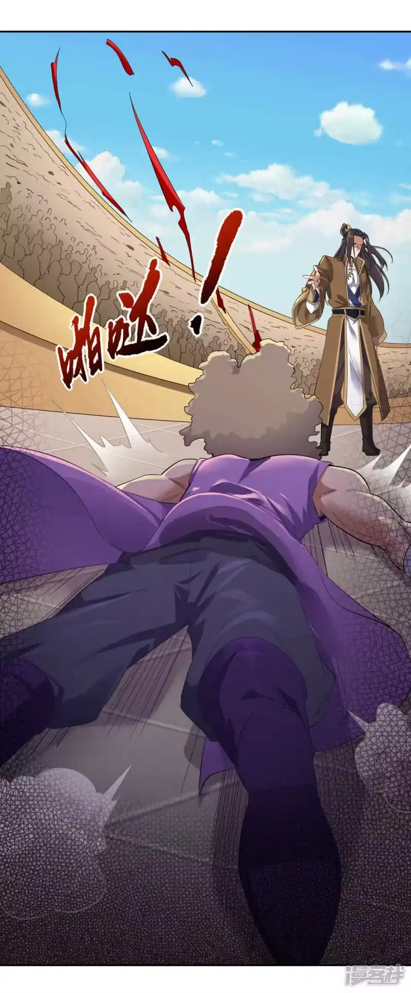 我被困在同一天十万年_h 第39话 还有人想跟我赌吗？ 第7页