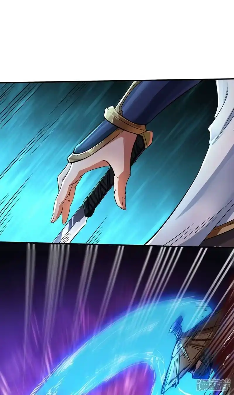 我被困在同一天十万年_h 第2话 请给我解毒…… 第26页