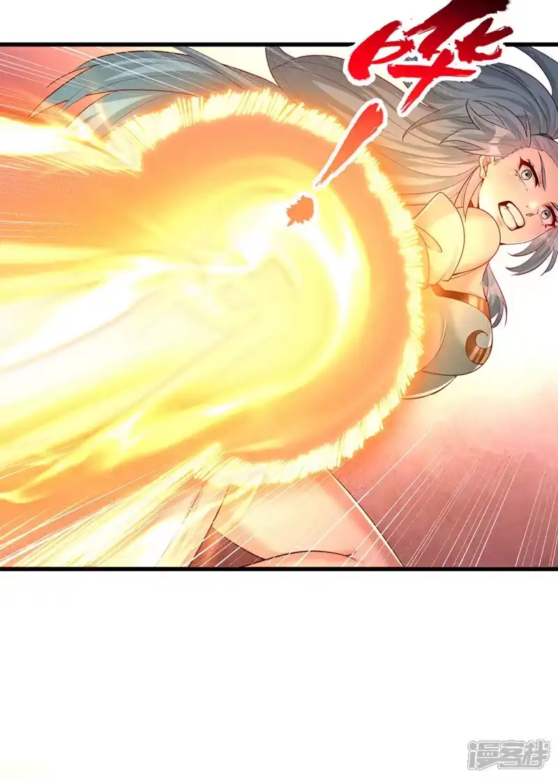 我被困在同一天十万年_h 第407话 这就跑了不合适吧 第3页