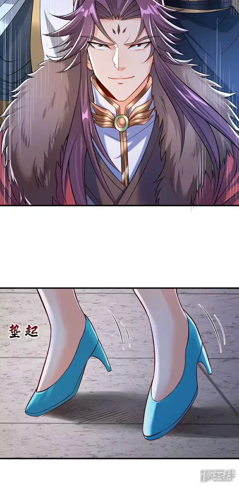 我被困在同一天十万年_h 第409话 杀你…脏我的手！ 第15页