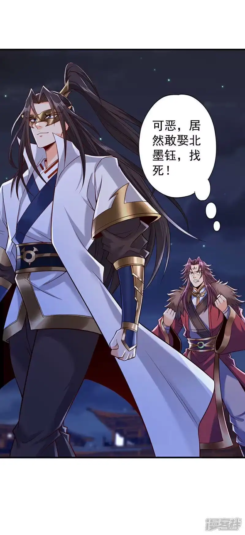我被困在同一天十万年_h 第409话 杀你…脏我的手！ 第20页