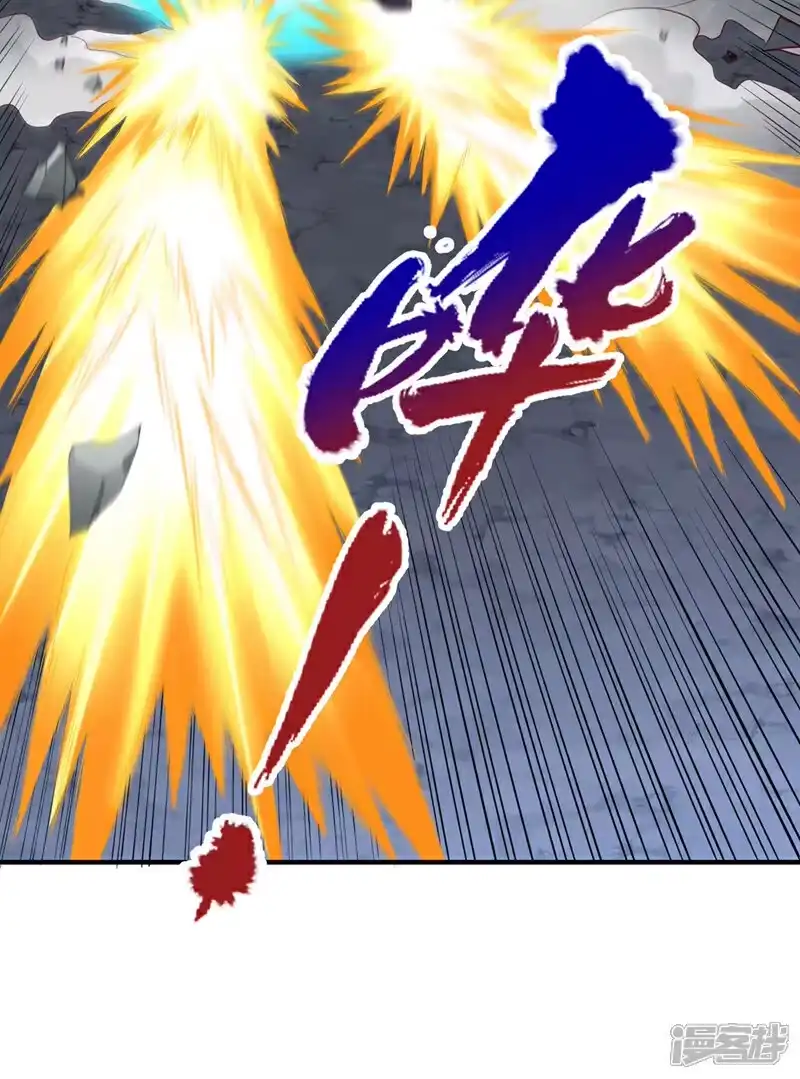 我被困在同一天十万年_h 第412话 谋害盟友？！ 第27页