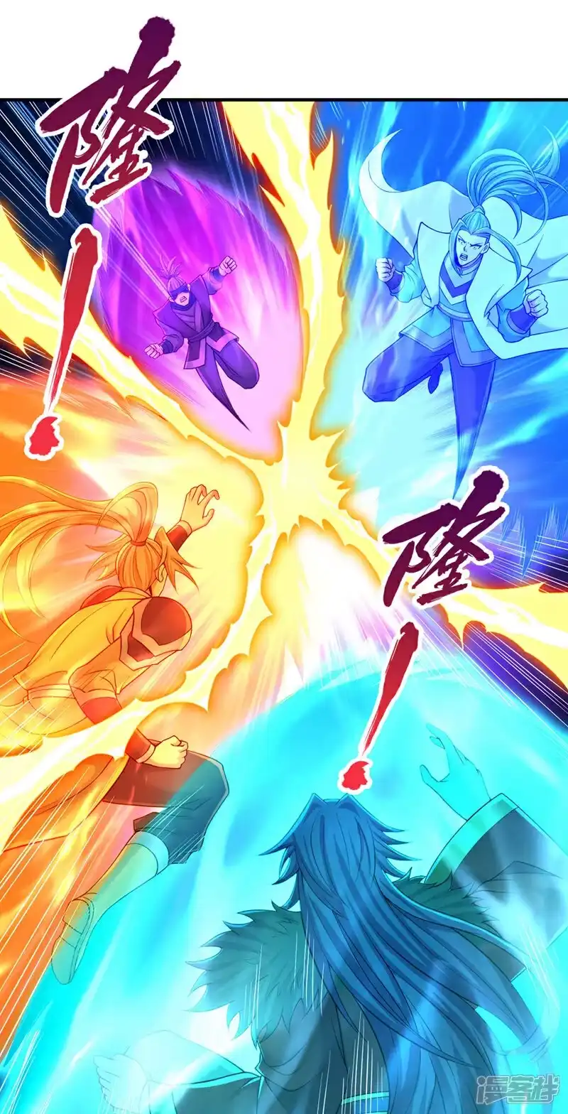 我被困在同一天十万年_h 第412话 谋害盟友？！ 第8页