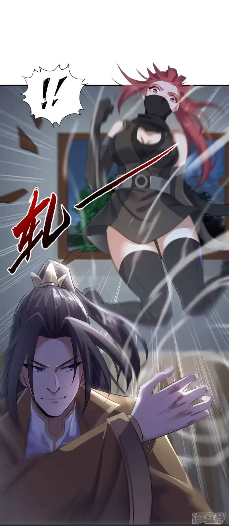 我被困在同一天十万年_h 第40话 今晚留下来陪我吧！ 第8页