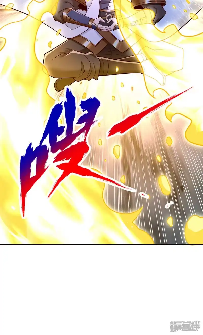 我被困在同一天十万年_h 第416话 可惜还不够看 第42页