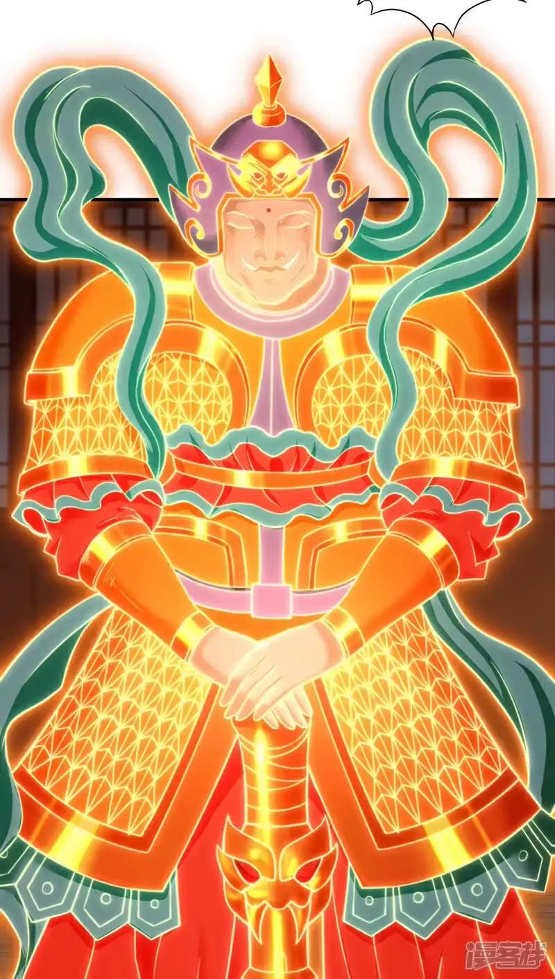 我被困在同一天十万年_h 第416话 可惜还不够看 第7页