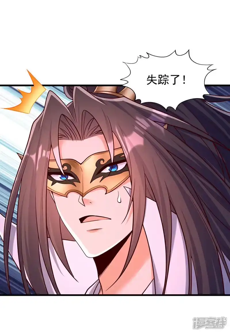 我被困在同一天十万年_h 第420话 一个活人都没有？！ 第18页