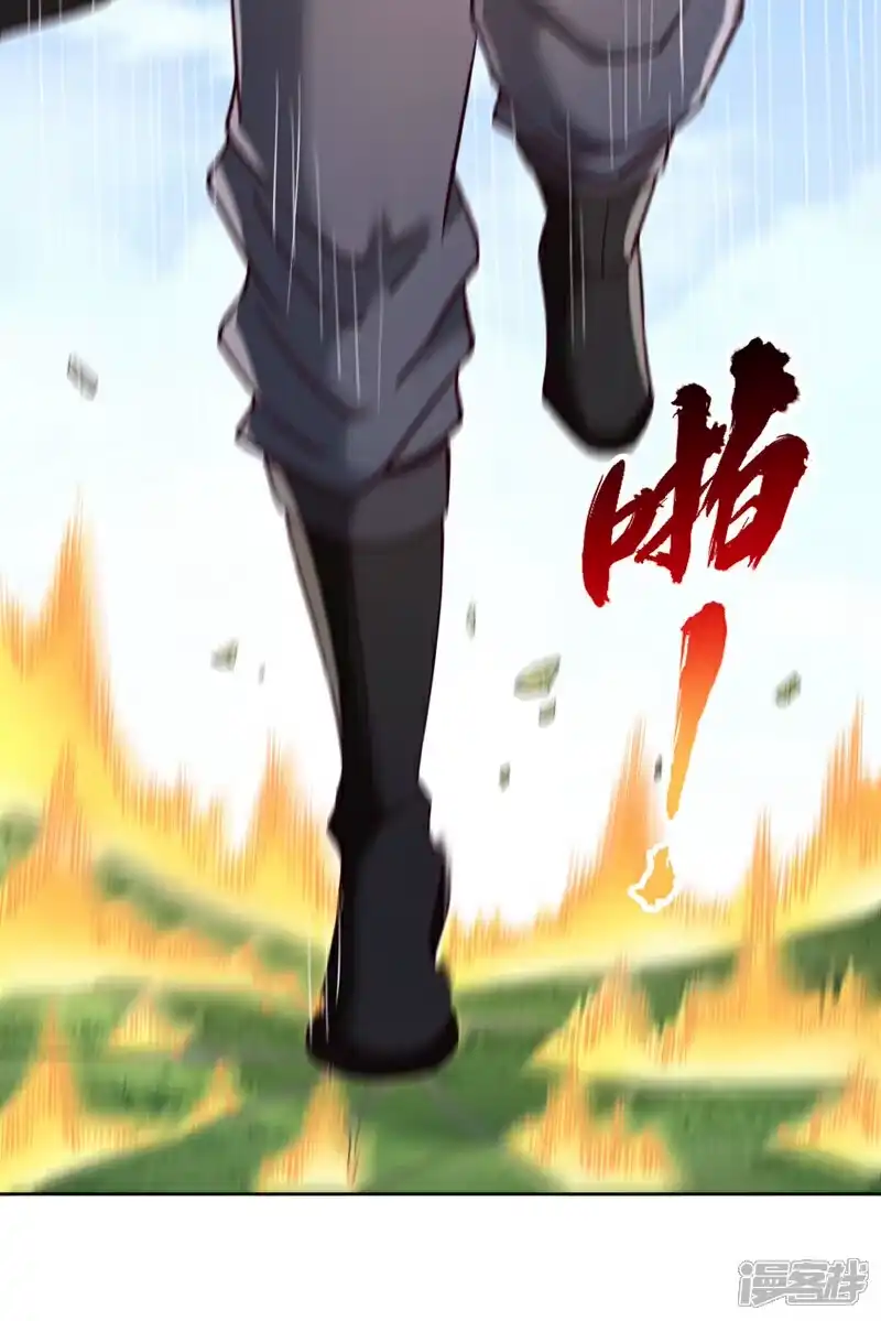 我被困在同一天十万年_h 第425话 那就让你心服口服！ 第10页