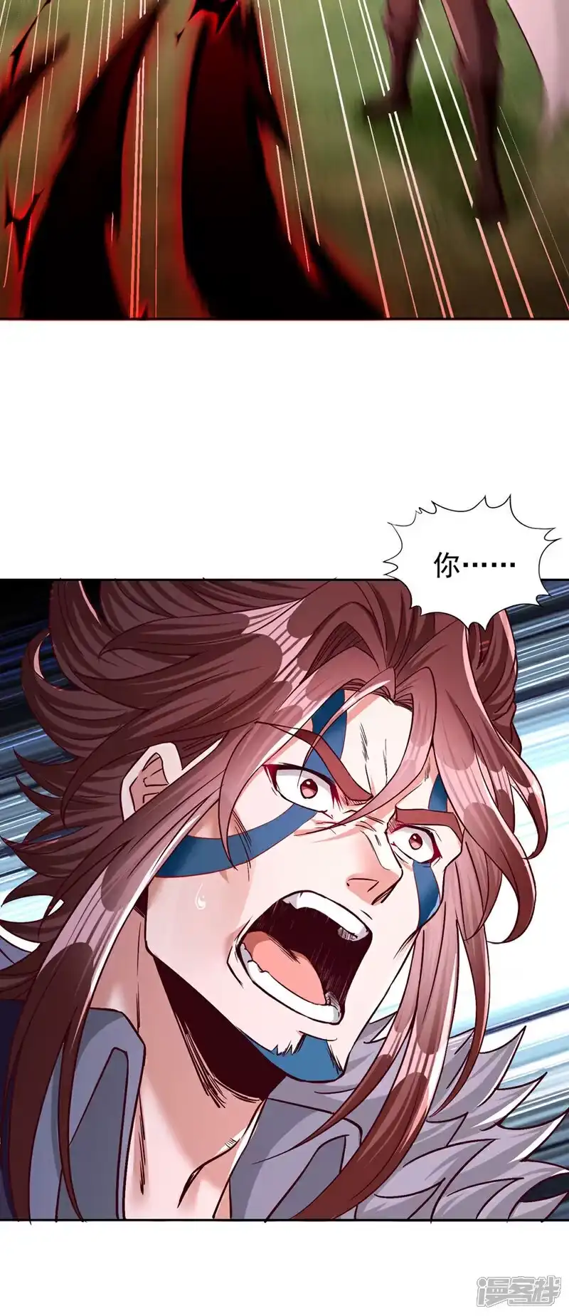 我被困在同一天十万年_h 第425话 那就让你心服口服！ 第22页