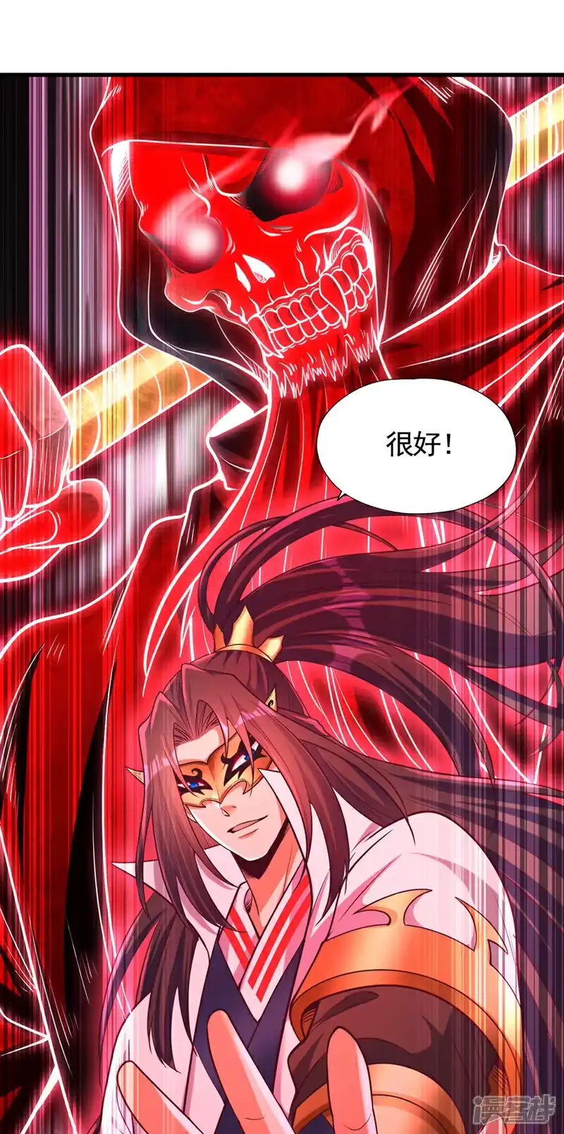 我被困在同一天十万年_h 第427话 别怪我无情了！ 第29页