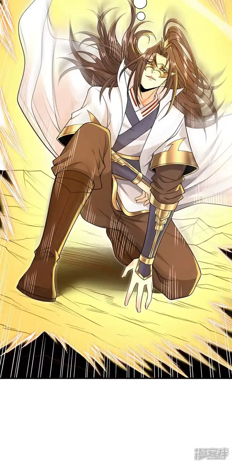 我被困在同一天十万年_h 第430话 你太弱了！ 第6页