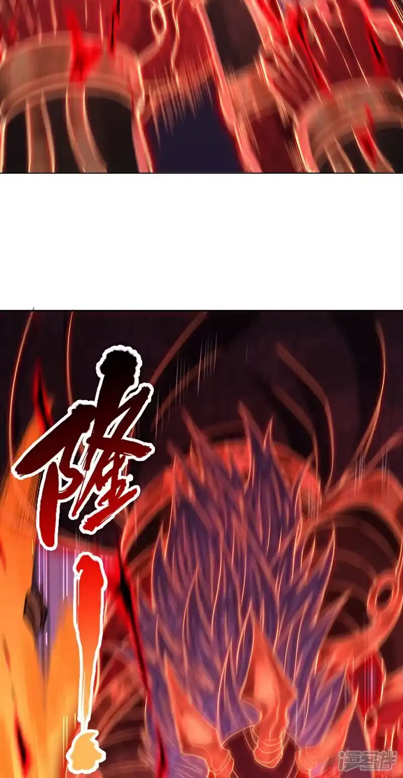 我被困在同一天十万年_h 第435话 刀山火海也得闯 第35页