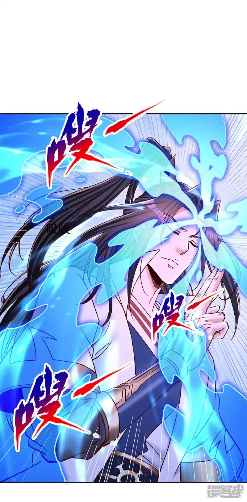 我被困在同一天十万年_h 第441话 这是在考验我吗？！ 第6页