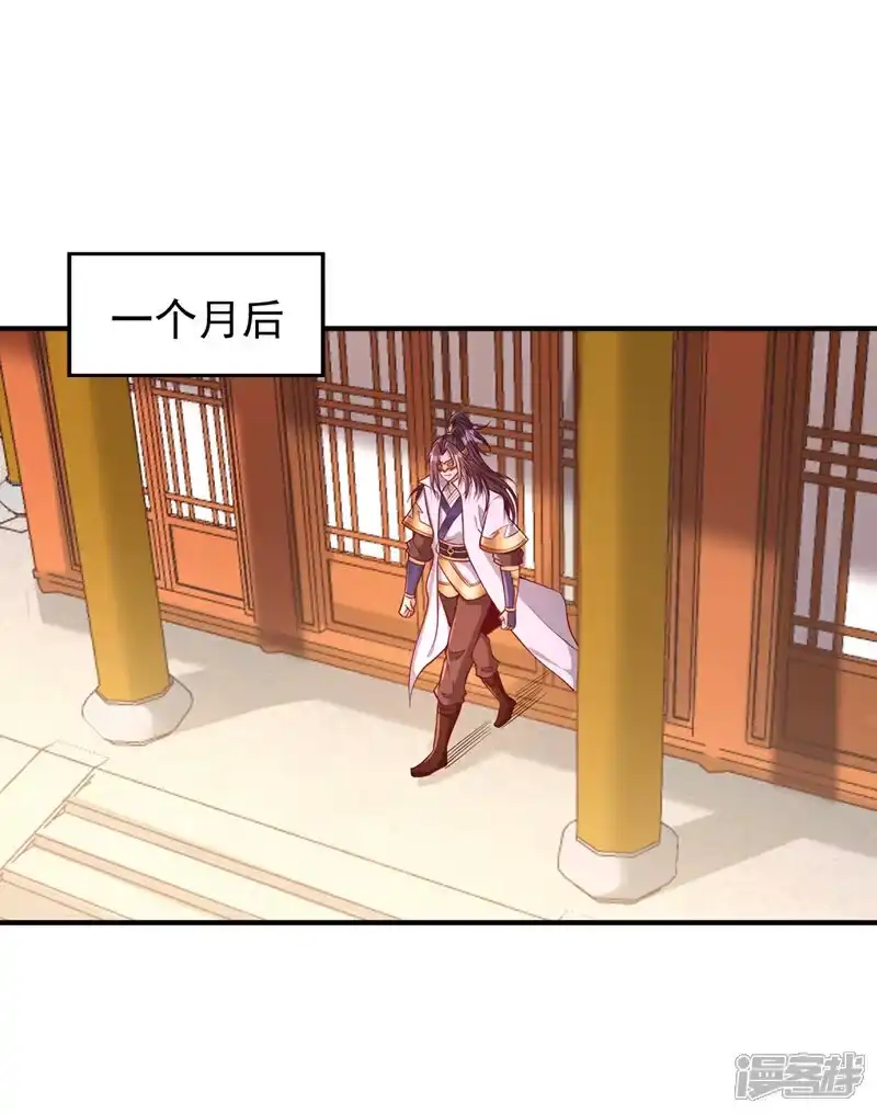 我被困在同一天十万年_h 第445话 有救人的资本了！ 第18页