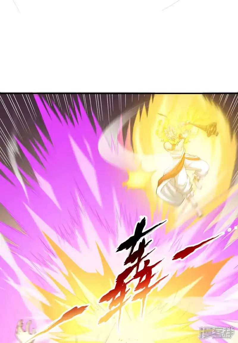 我被困在同一天十万年_h 第451话 天域进攻了！ 第24页