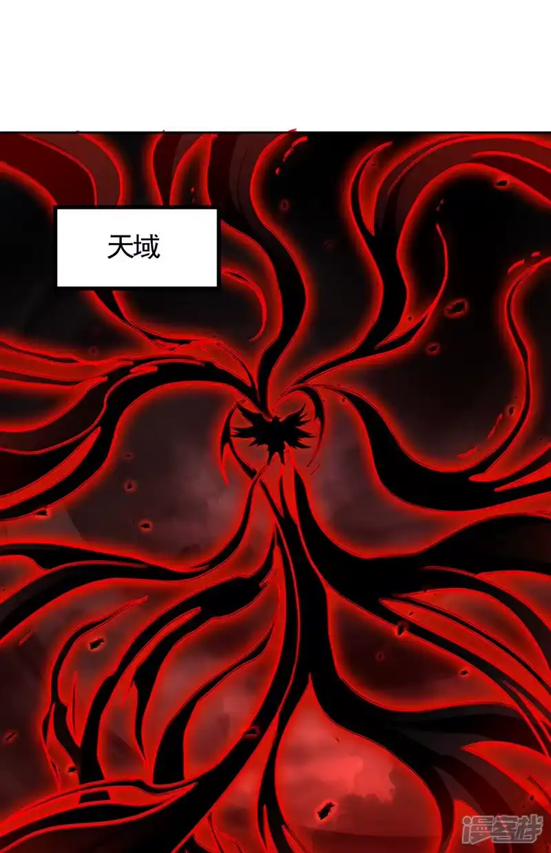 我被困在同一天十万年_h 第455话 不会让你白死的！ 第2页