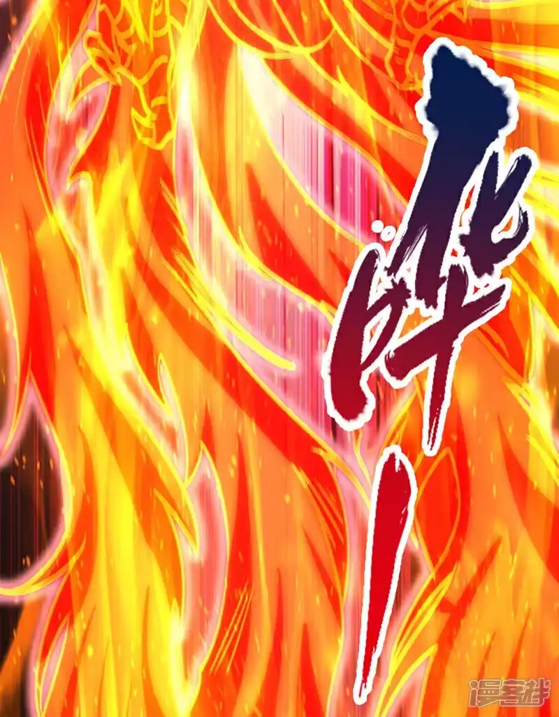 我被困在同一天十万年_h 第457话 想走？除非杀了我！ 第23页