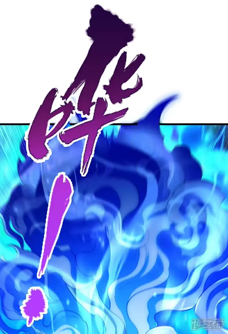 我被困在同一天十万年_h 第458话 一切都是徒劳罢了 第11页