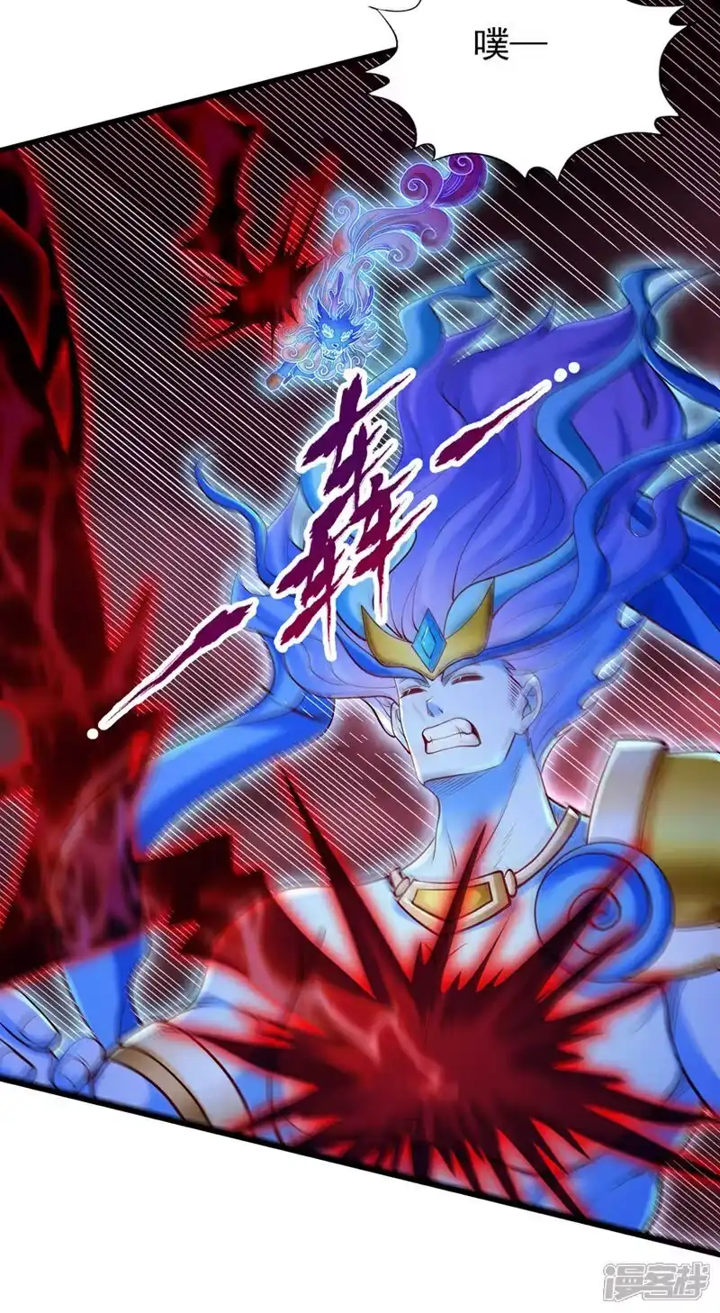 我被困在同一天十万年_h 第459话 斩你，足矣！ 第14页