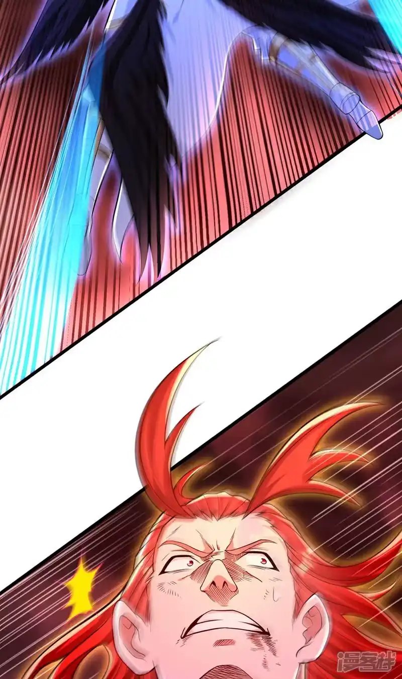 我被困在同一天十万年_h 第459话 斩你，足矣！ 第3页