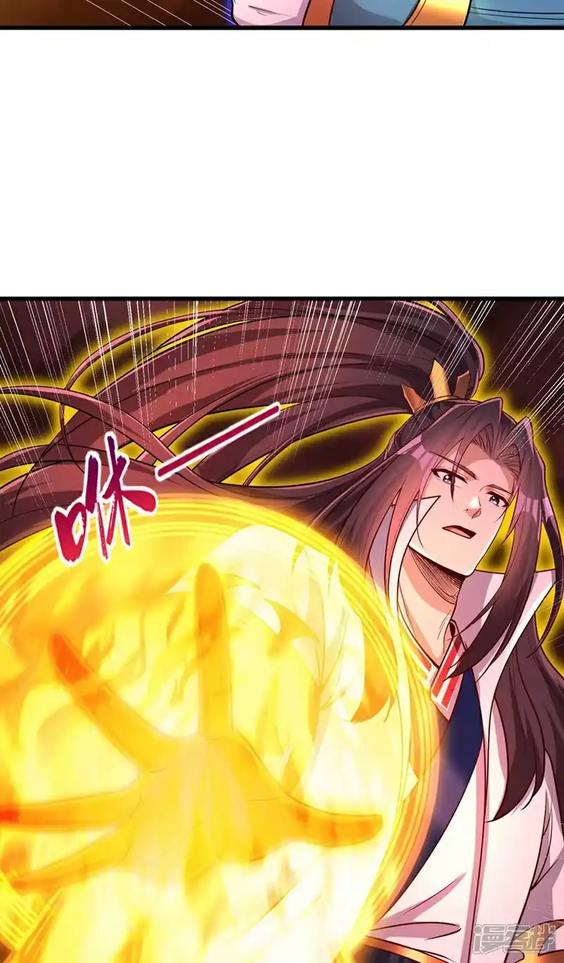 我被困在同一天十万年_h 第459话 斩你，足矣！ 第30页