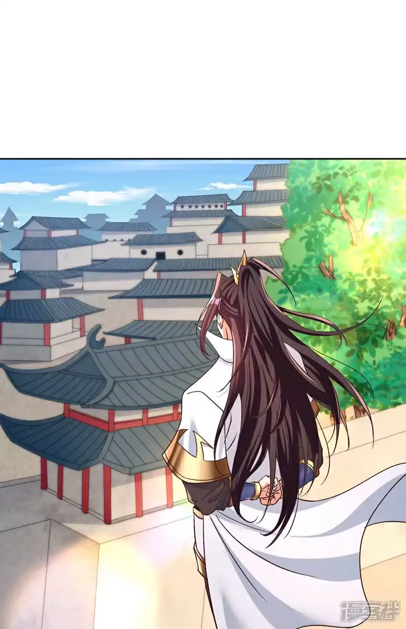 我被困在同一天十万年_h 第462话 我林越怕过什么吗？ 第5页