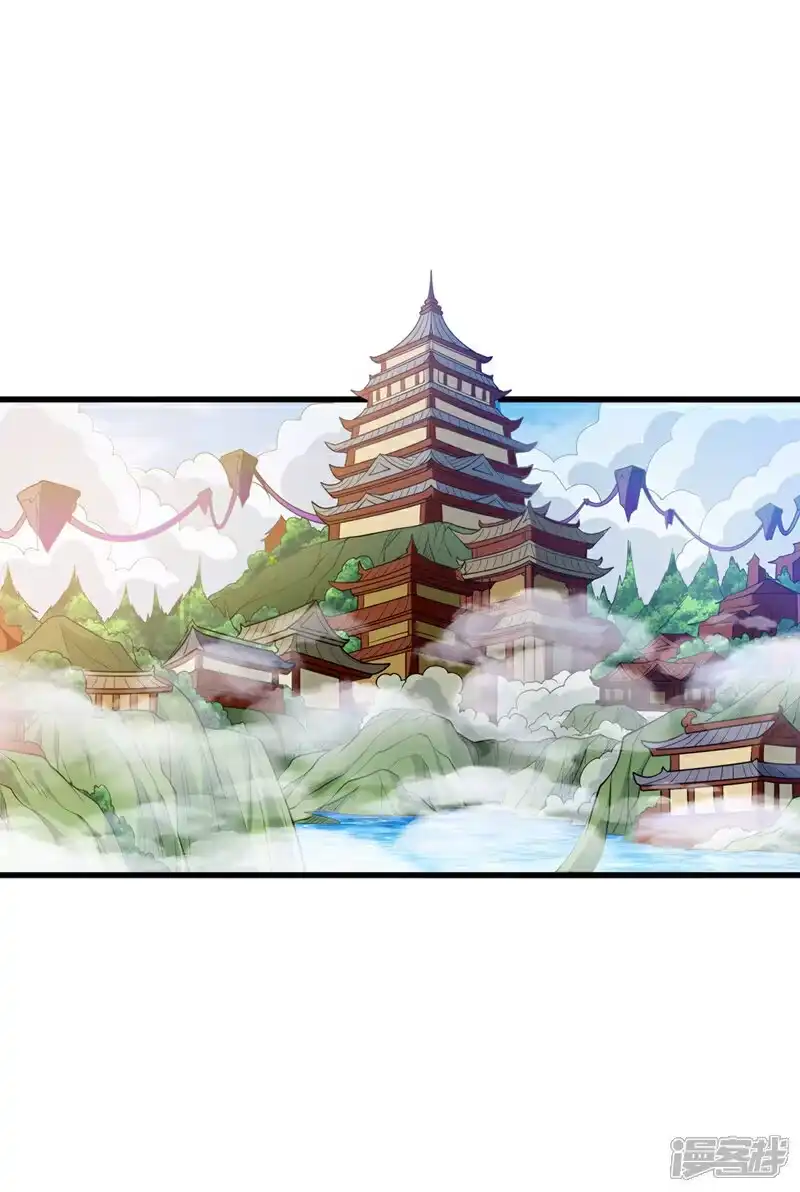 我被困在同一天十万年_h 第465话 这是什么地方？！ 第27页
