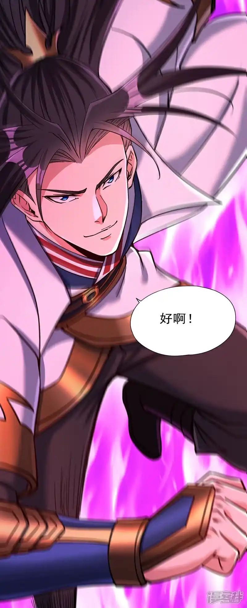 我被困在同一天十万年_h 第470话 斩他们足矣！ 第12页