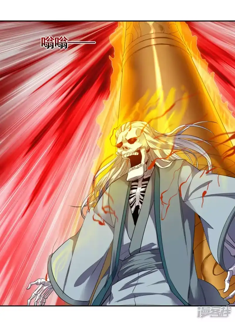 我被困在同一天十万年_h  第48话 谁留下谁还不一定呢！ 第12页
