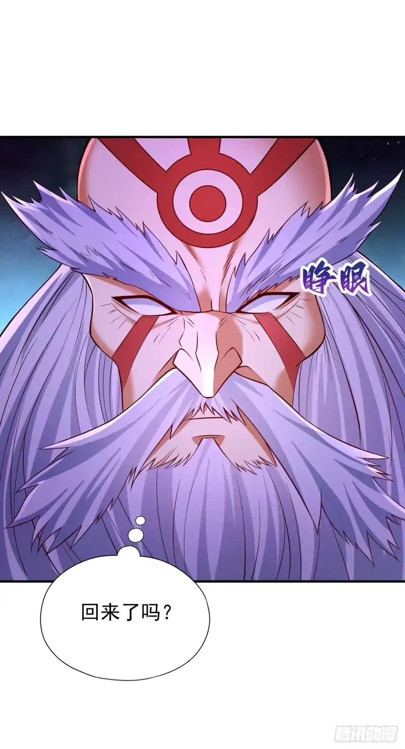 我被困在同一天十万年_h 第477话 我相信他不会被吞噬 第35页