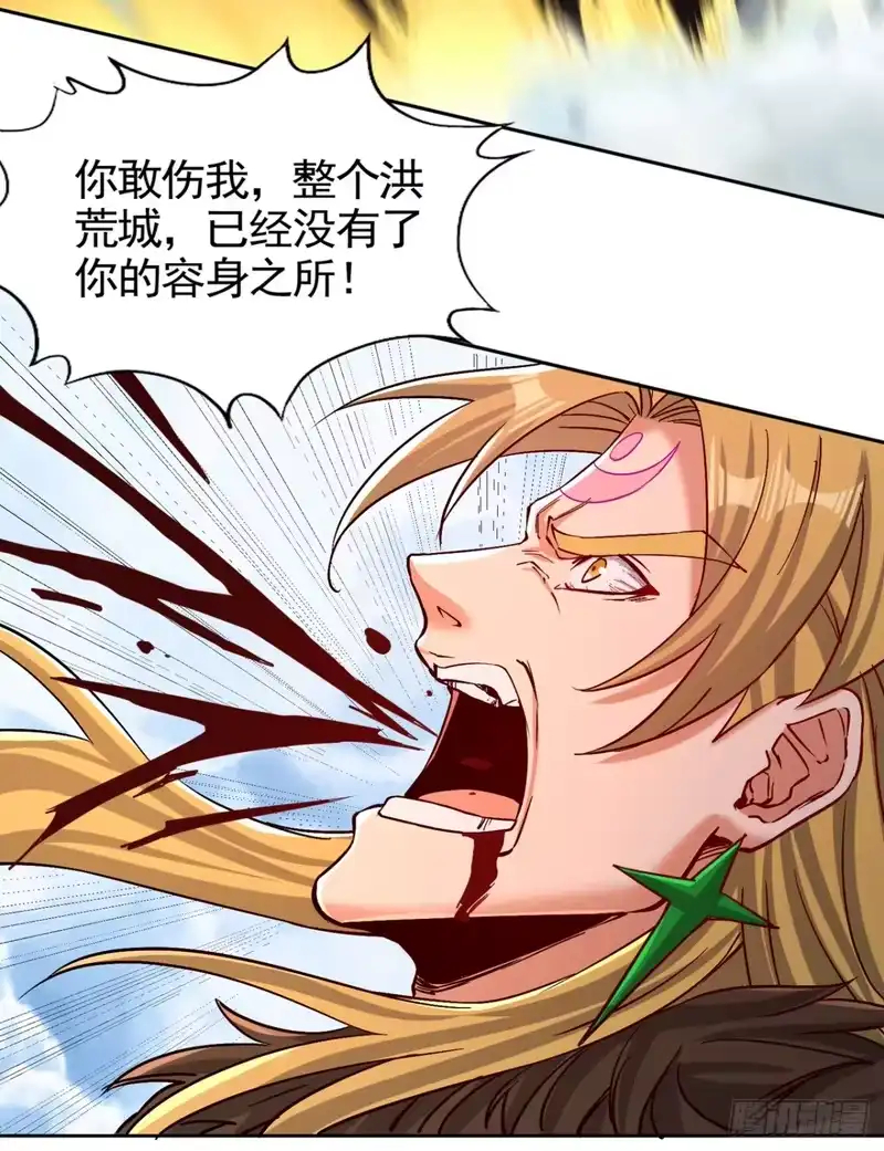 我被困在同一天十万年_h 第478话 何须向你解释！ 第12页