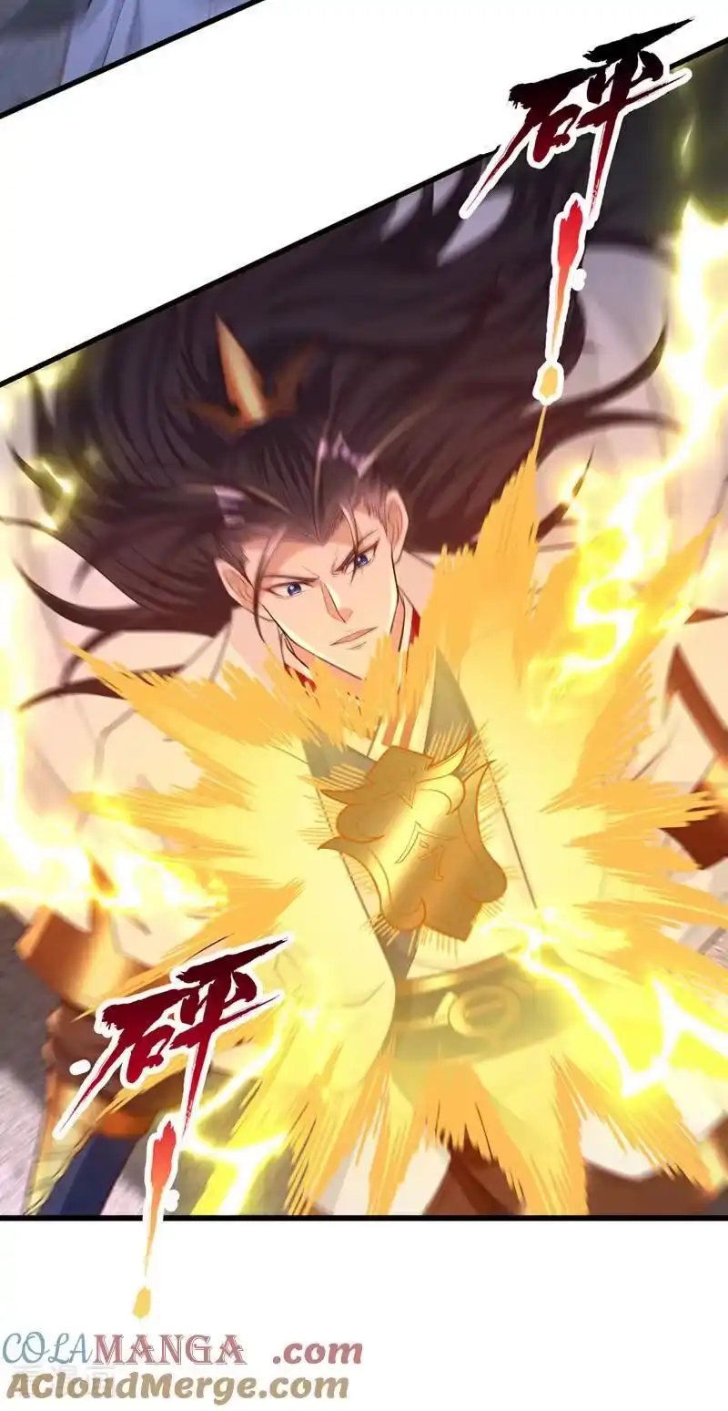 我被困在同一天十万年_h 第482话 他的目的是神王令！ 第37页