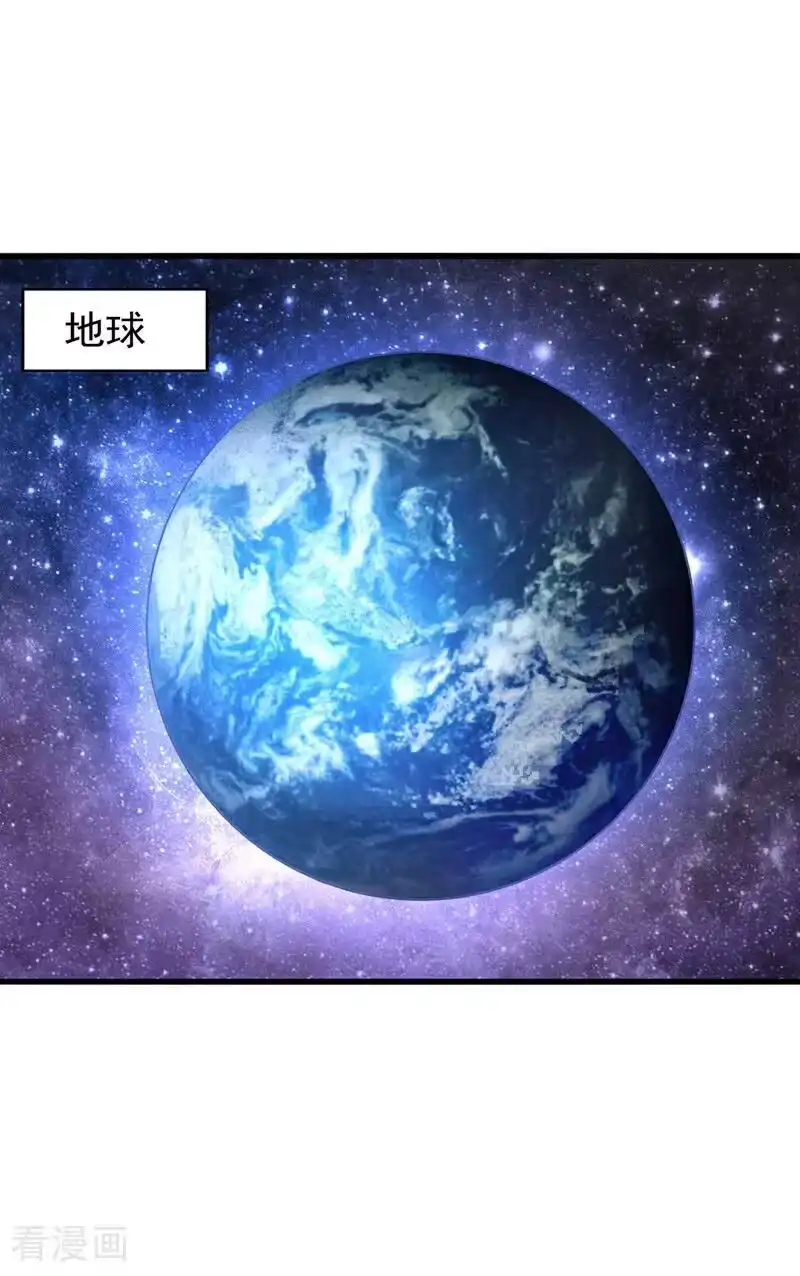 我被困在同一天十万年_h 第483话 轮回之地，跳脱之人 第18页