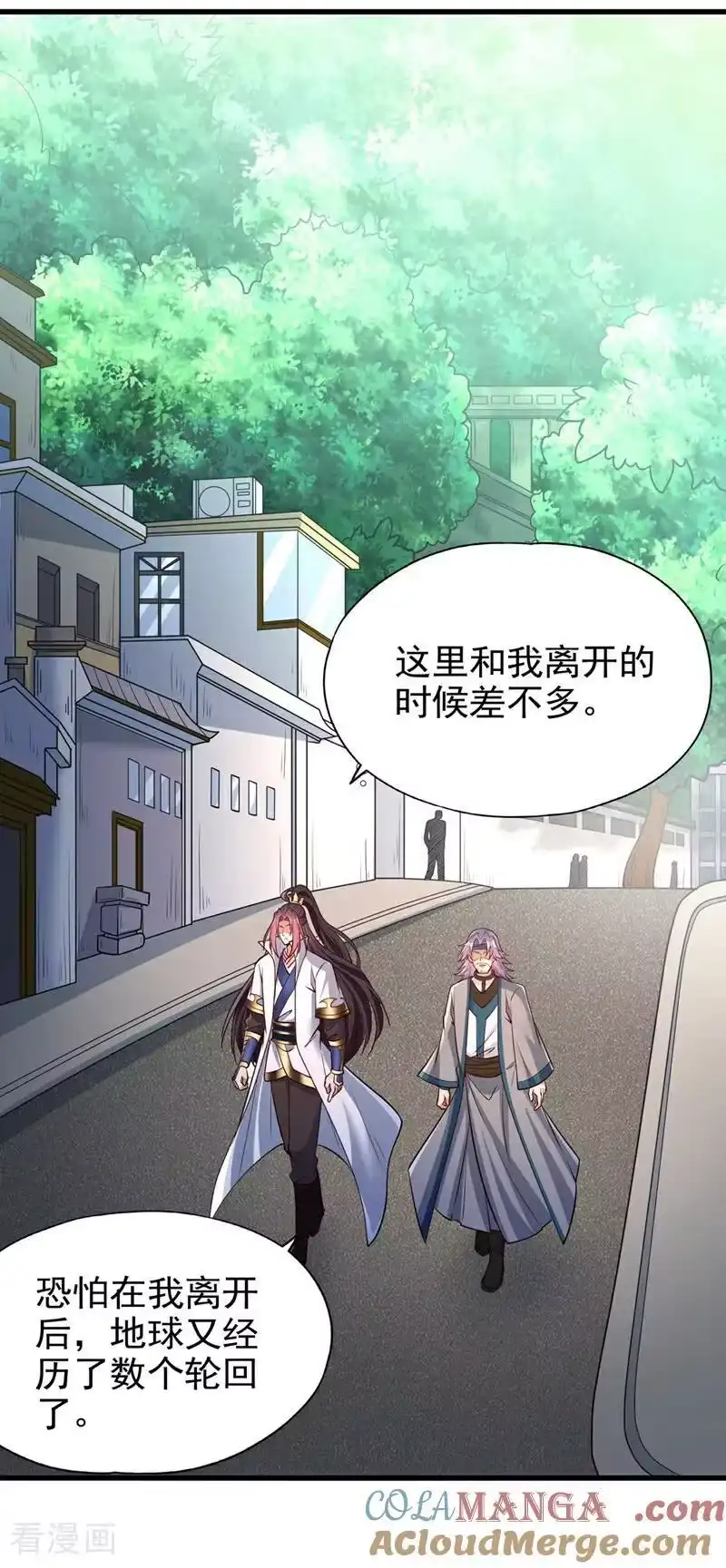 我被困在同一天十万年_h 第483话 轮回之地，跳脱之人 第19页