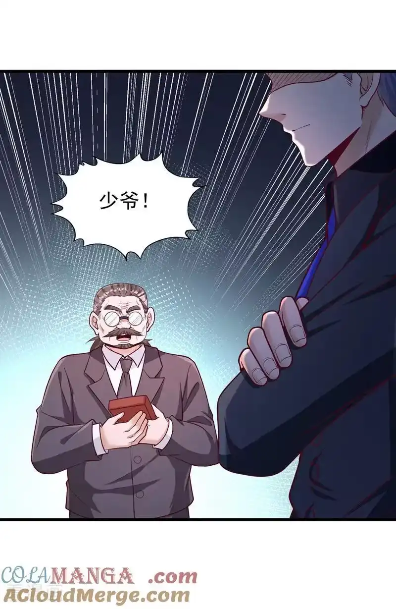 我被困在同一天十万年_h 第483话 轮回之地，跳脱之人 第29页