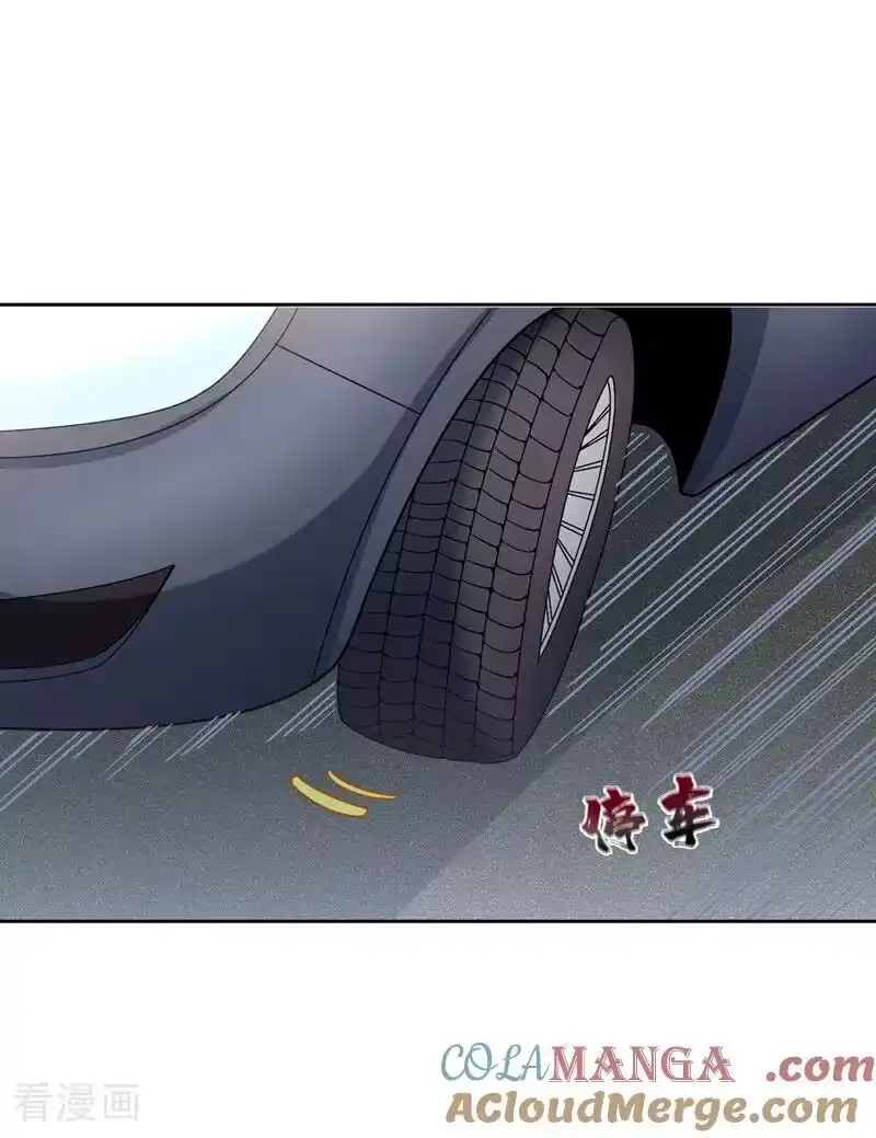 我被困在同一天十万年_h 第484话 算他有眼光 第31页