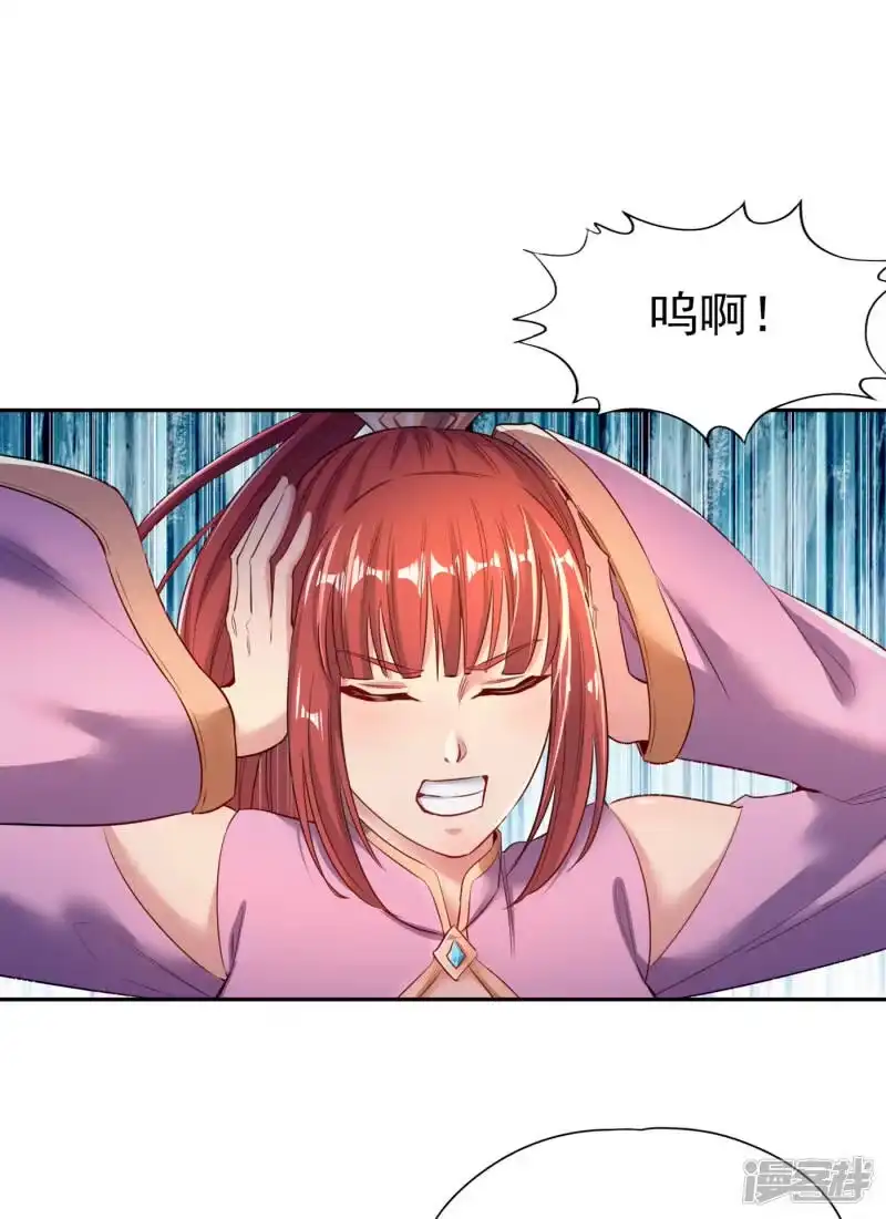 我被困在同一天十万年_h  第49话 顺从我，就带你走！ 第28页