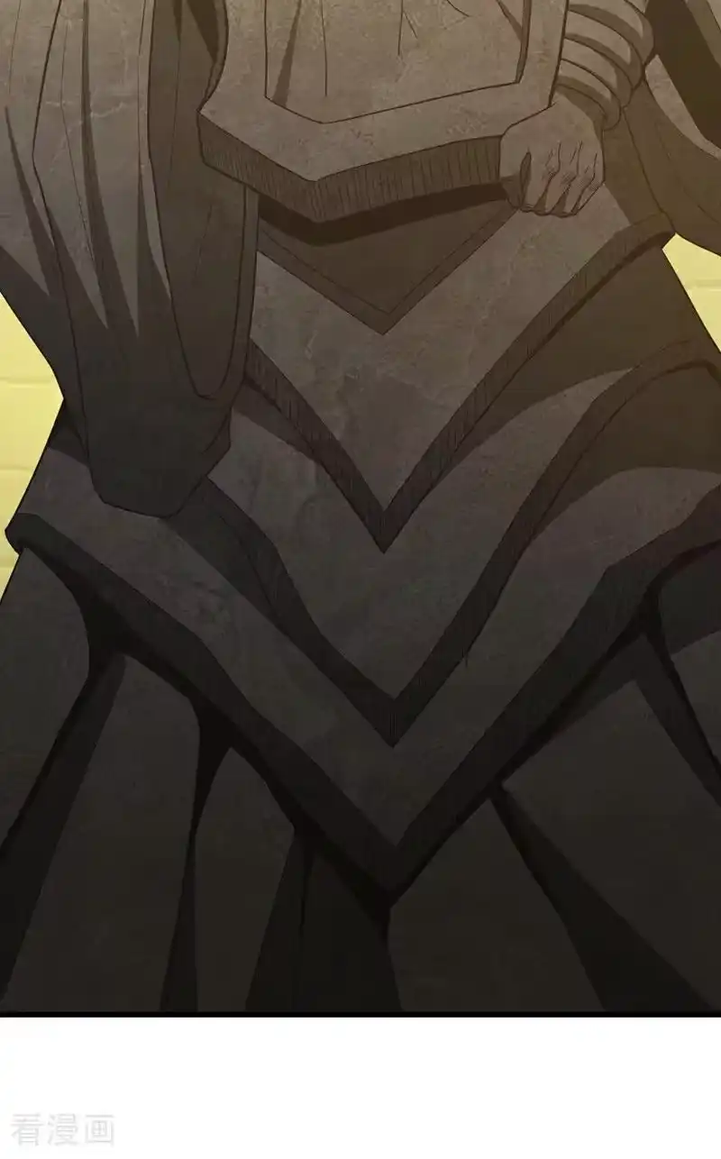 我被困在同一天十万年_h 第491话 是龙也得趴着！ 第17页