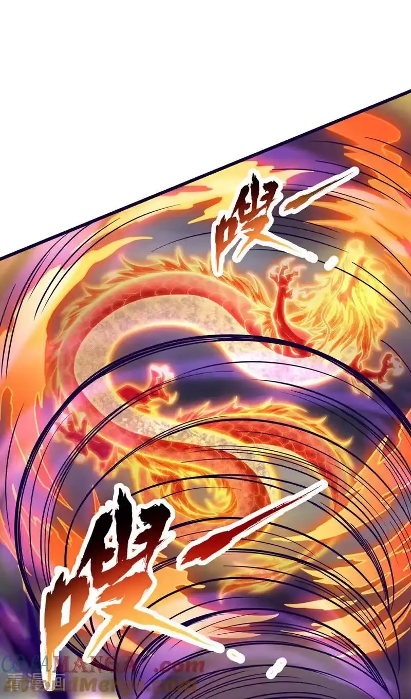我被困在同一天十万年_h 第491话 是龙也得趴着！ 第49页