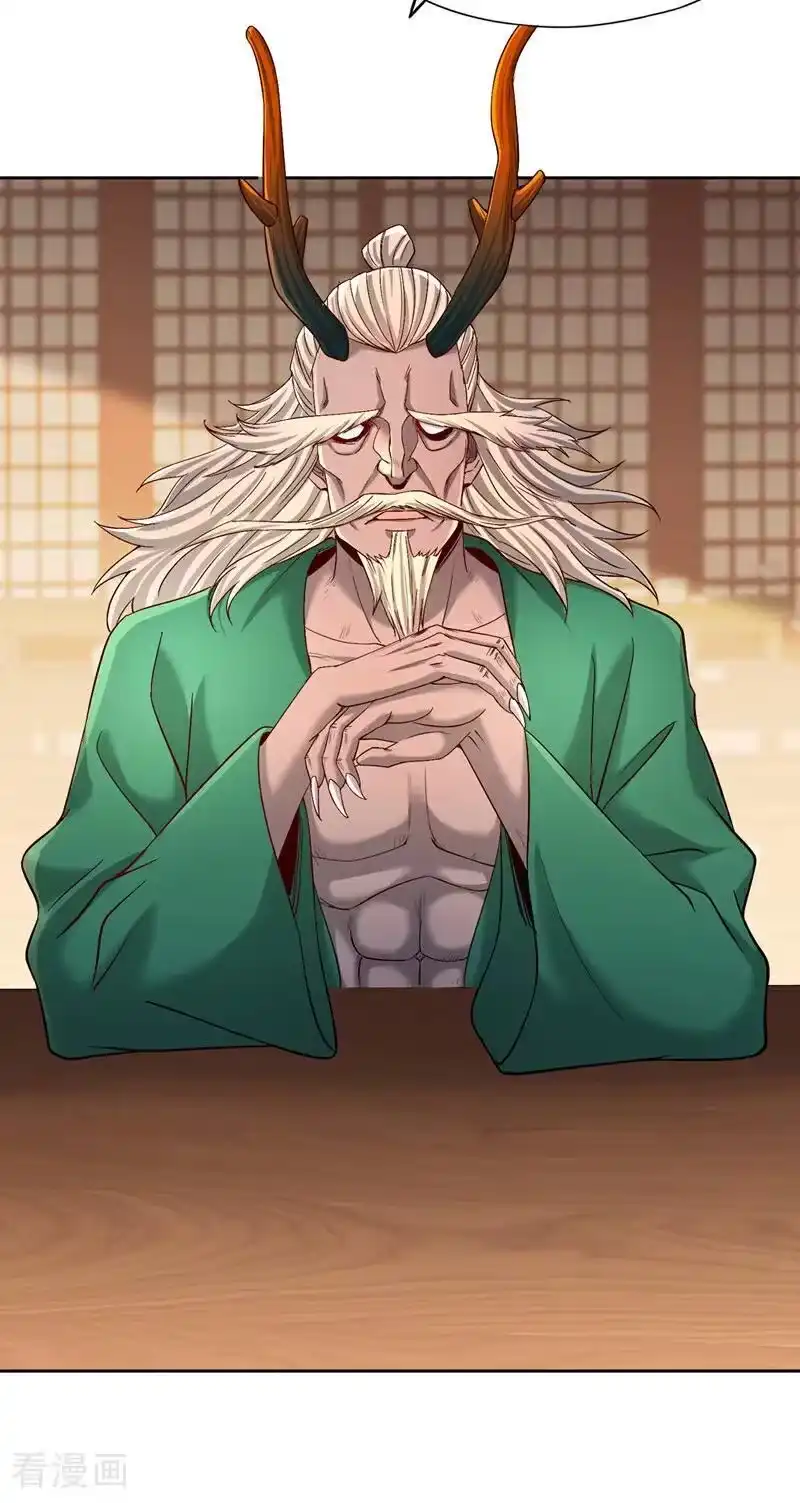 我被困在同一天十万年_h 第496话 威胁对我没用！ 第26页