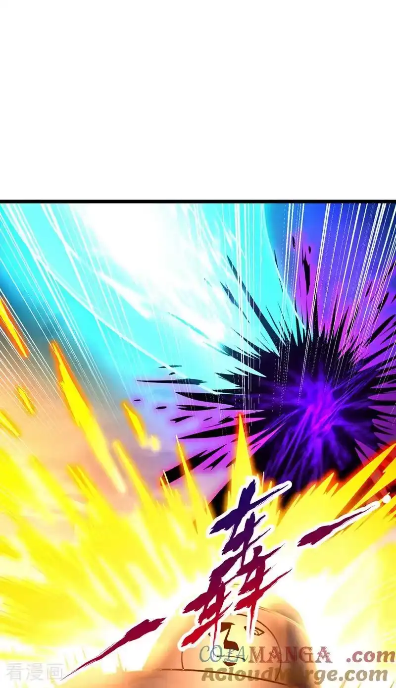 我被困在同一天十万年_h 第498话 初代在为我传道！ 第19页