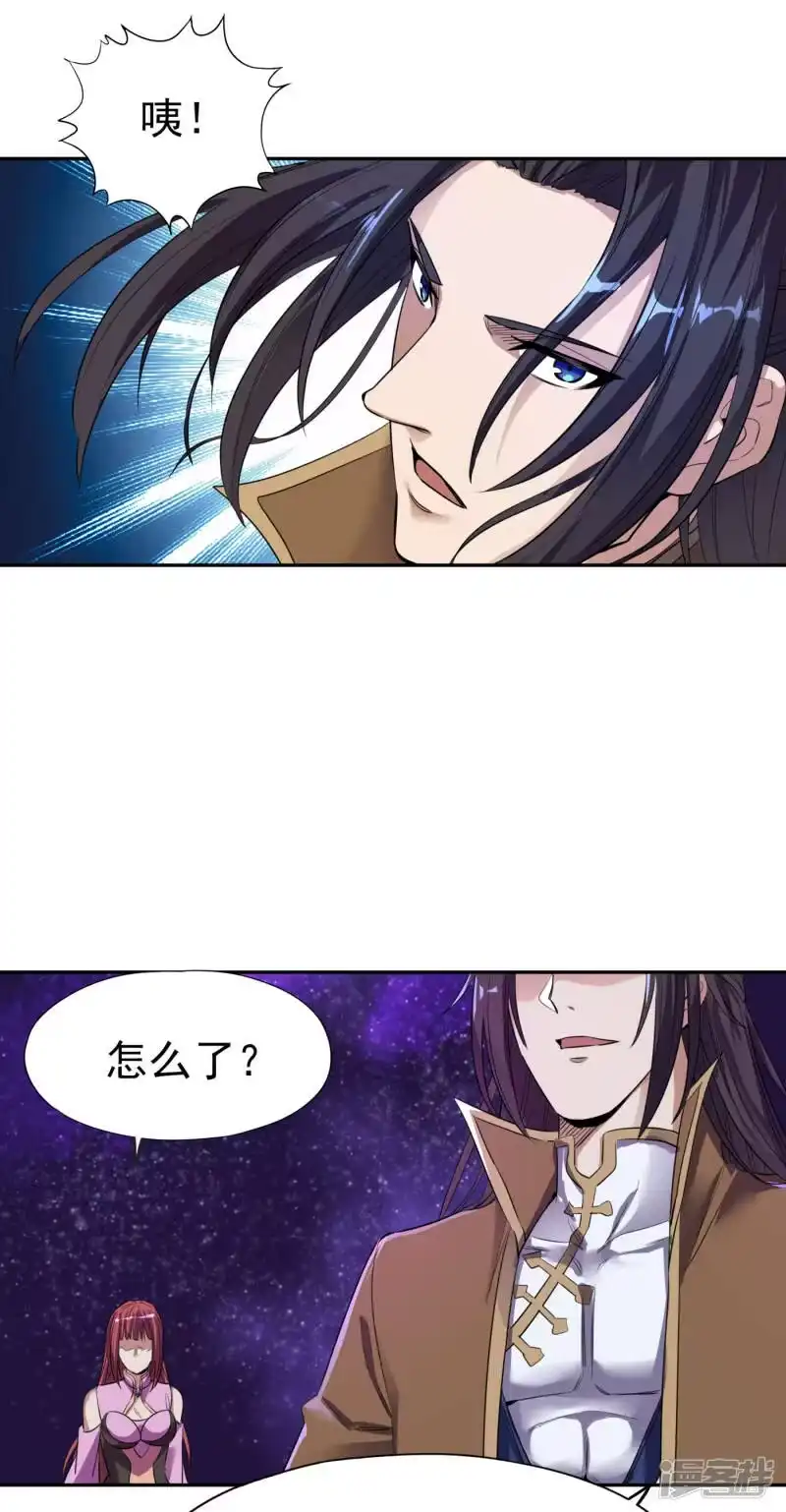 我被困在同一天十万年_h  第51话 我回来了~ 第23页