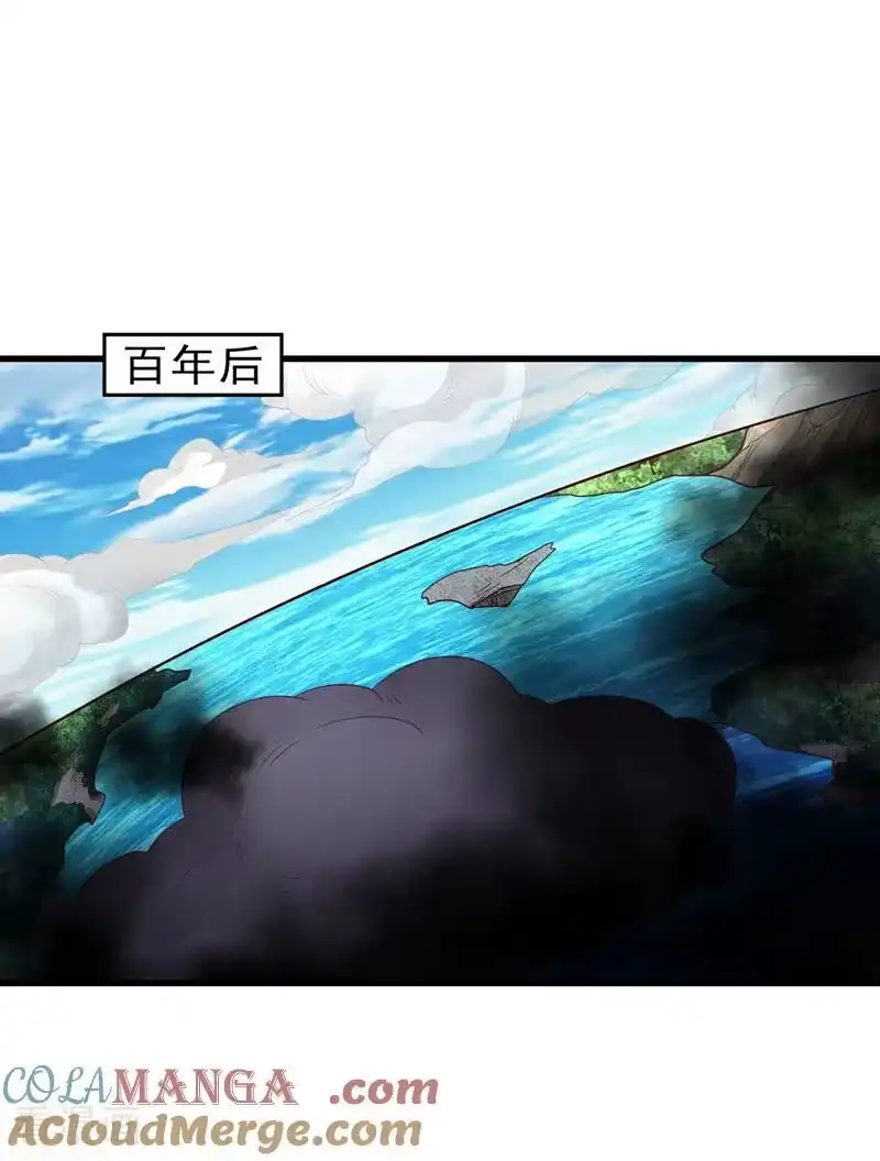 我被困在同一天十万年_h 第509话 未来谁说得一定 第19页