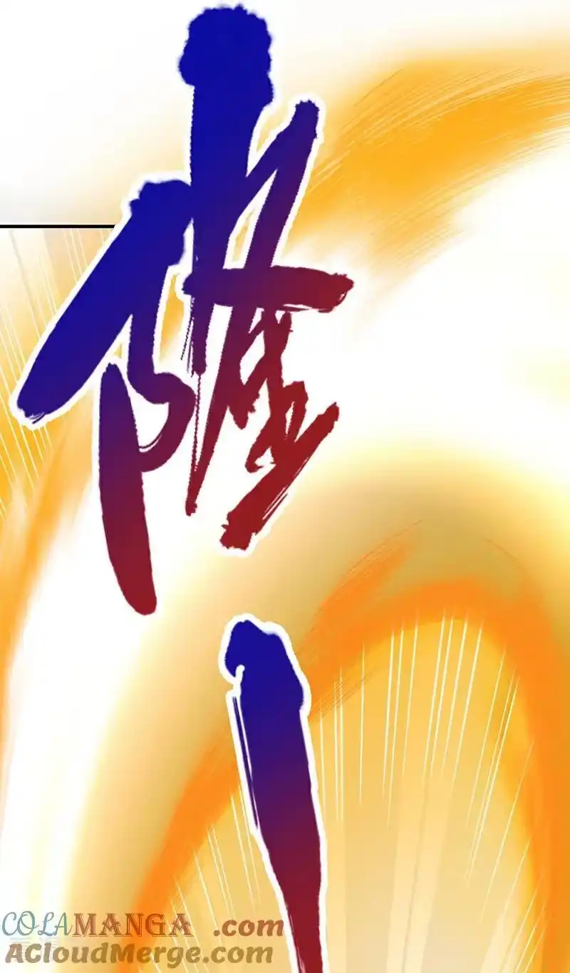 我被困在同一天十万年_h 第511话 还要继续战斗吗？ 第13页