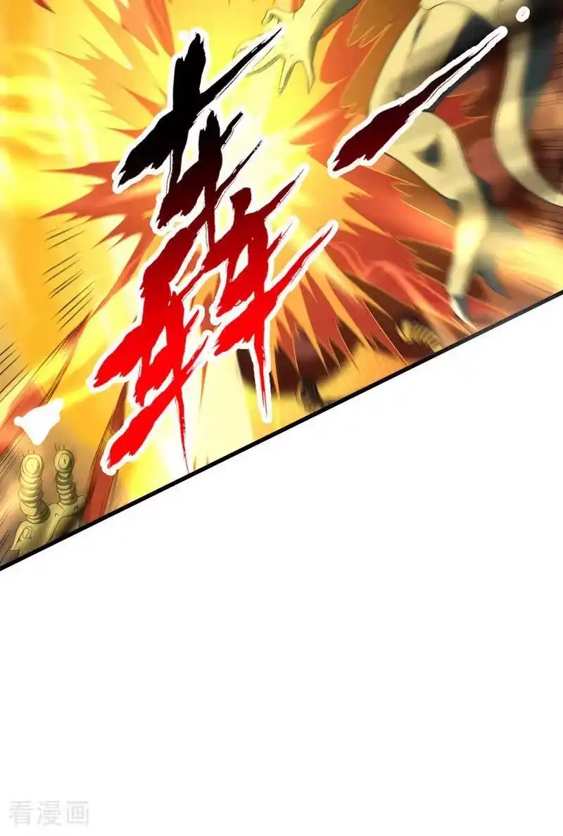 我被困在同一天十万年_h 第511话 还要继续战斗吗？ 第16页