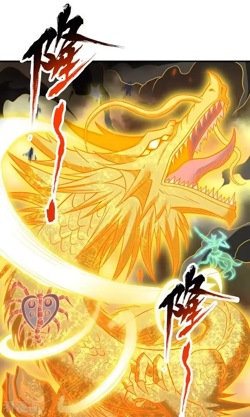 我被困在同一天十万年_h 第511话 还要继续战斗吗？ 第8页
